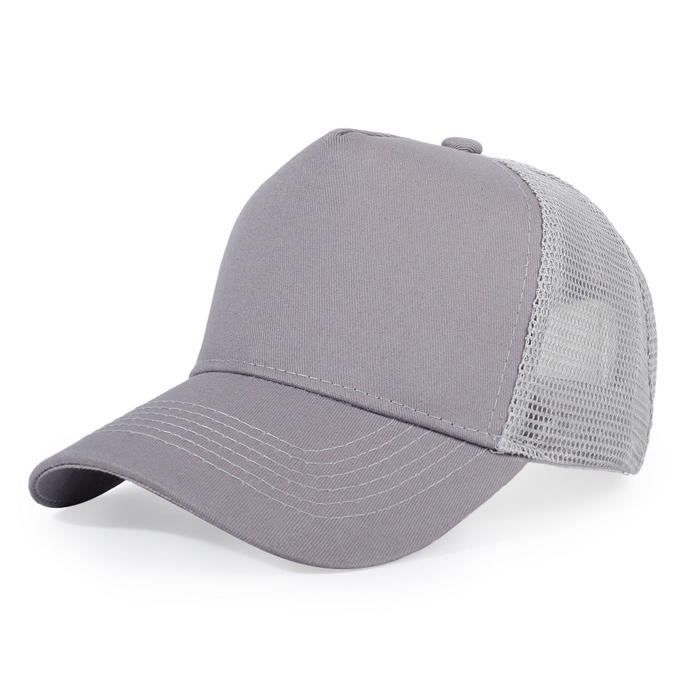 Fashionable sun-proof breathable baseball cap for men