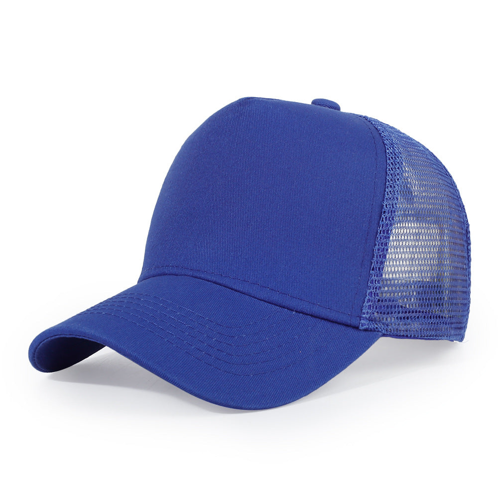 Fashionable sun-proof breathable baseball cap for men