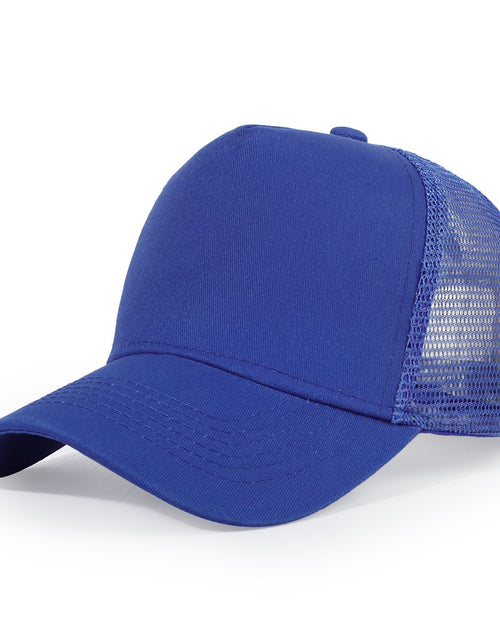 Fashionable sun-proof breathable baseball cap for men