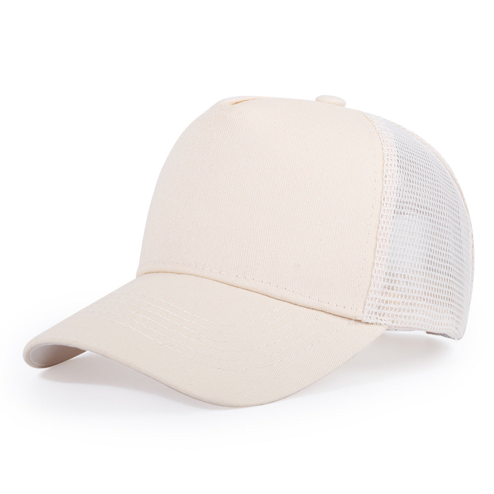 Fashionable sun-proof breathable baseball cap for men