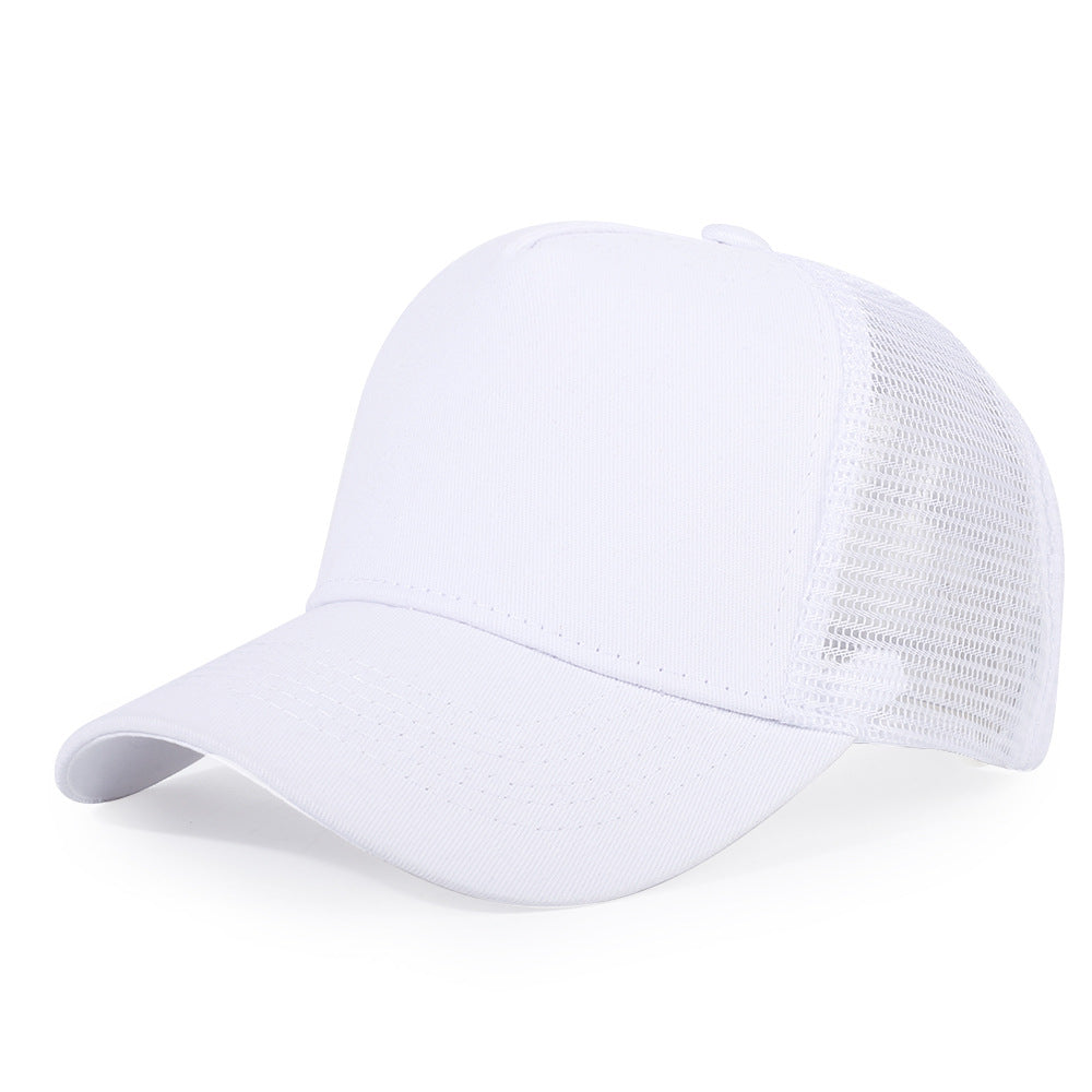 Fashionable sun-proof breathable baseball cap for men