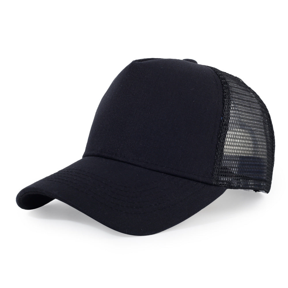 Fashionable sun-proof breathable baseball cap for men