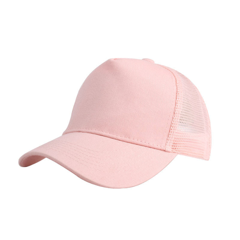 Fashionable sun-proof breathable baseball cap for men